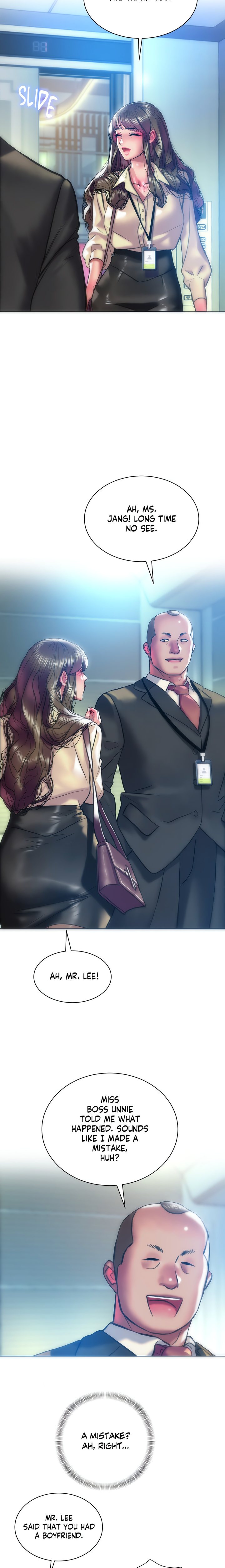 The Monster in My Room - Chapter 15 Page 18