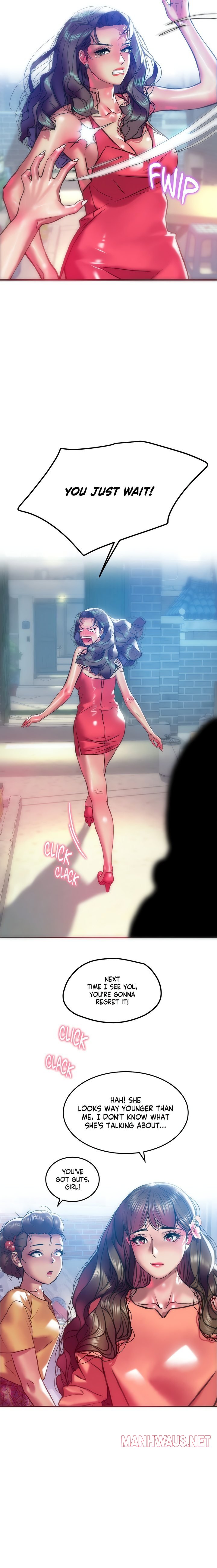 The Monster in My Room - Chapter 16 Page 18