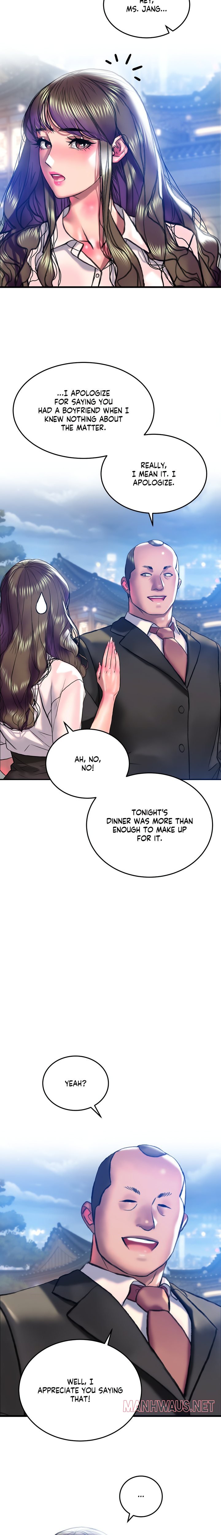 The Monster in My Room - Chapter 20 Page 16