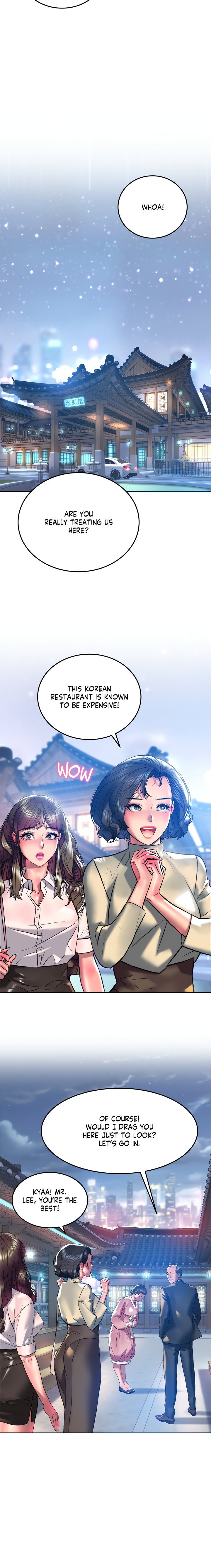 The Monster in My Room - Chapter 20 Page 9