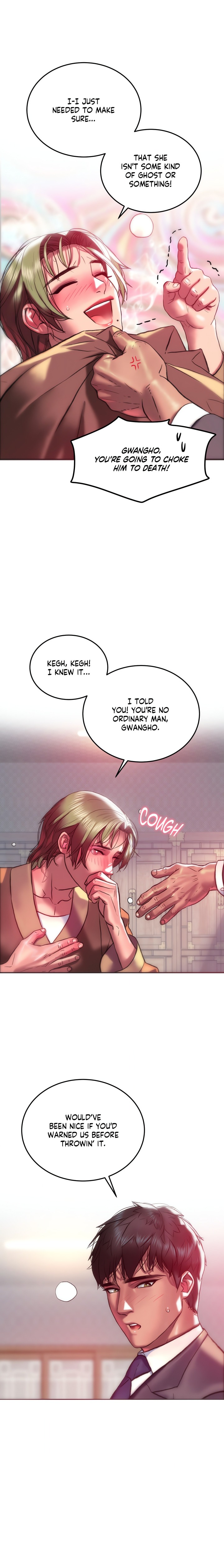 The Monster in My Room - Chapter 21 Page 19