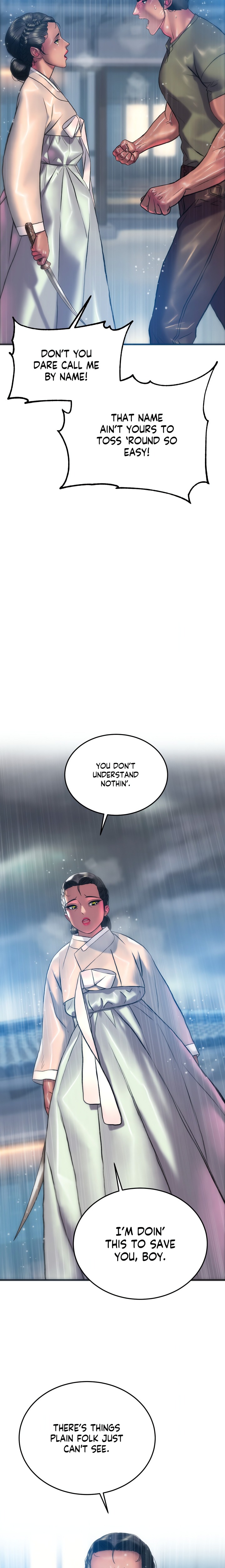 The Monster in My Room - Chapter 26 Page 4