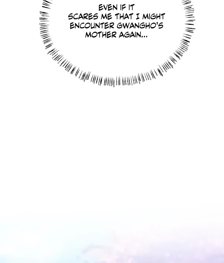 The Monster in My Room - Chapter 27 Page 9