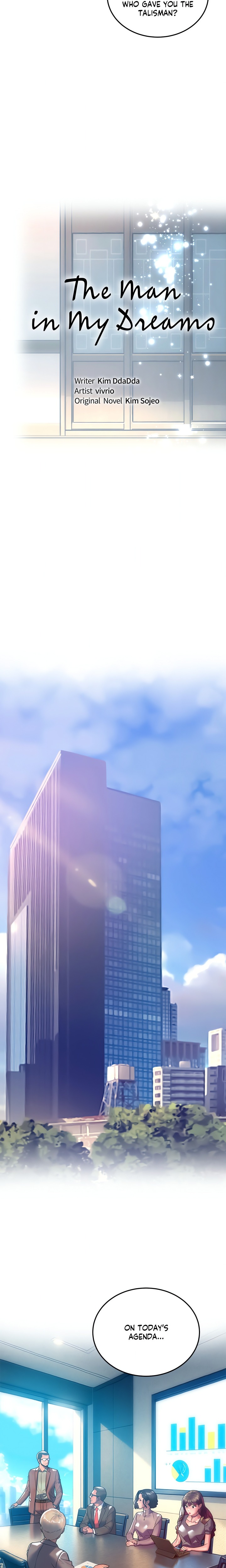 The Monster in My Room - Chapter 29 Page 4