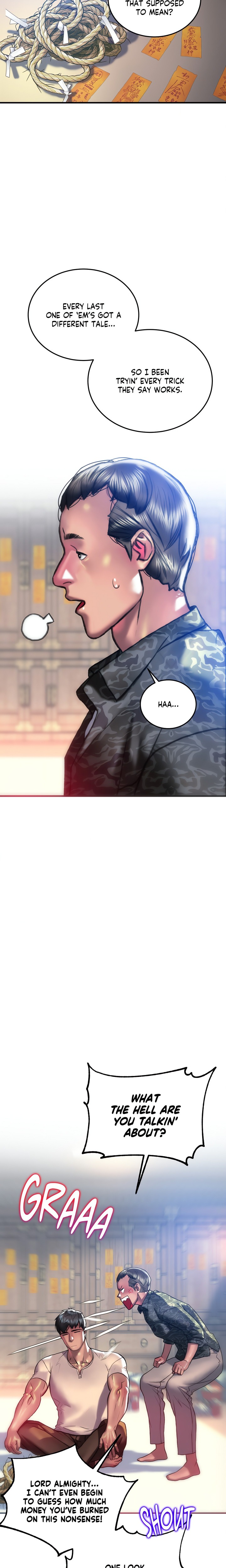 The Monster in My Room - Chapter 30 Page 14