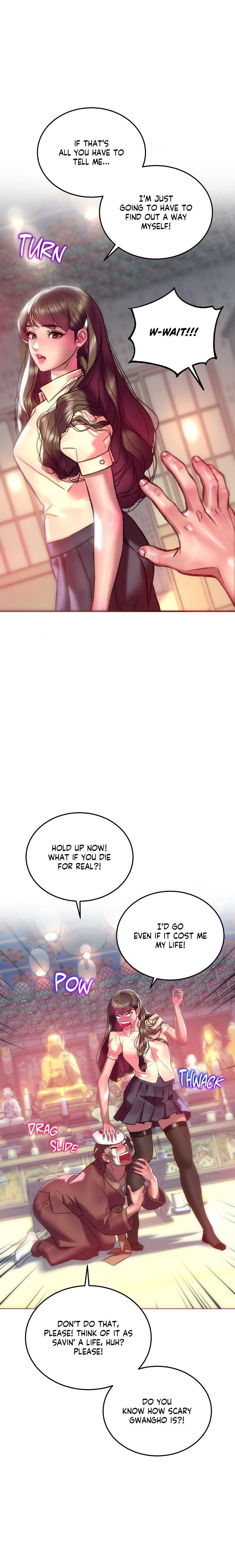 The Monster in My Room - Chapter 31 Page 21