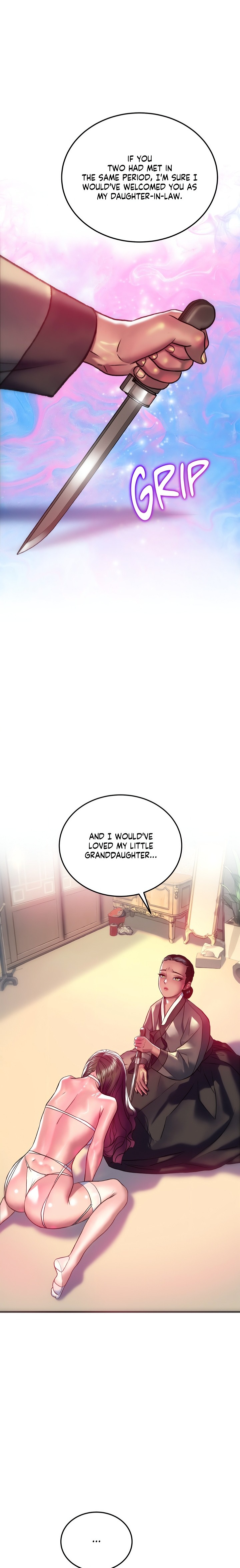 The Monster in My Room - Chapter 33 Page 12