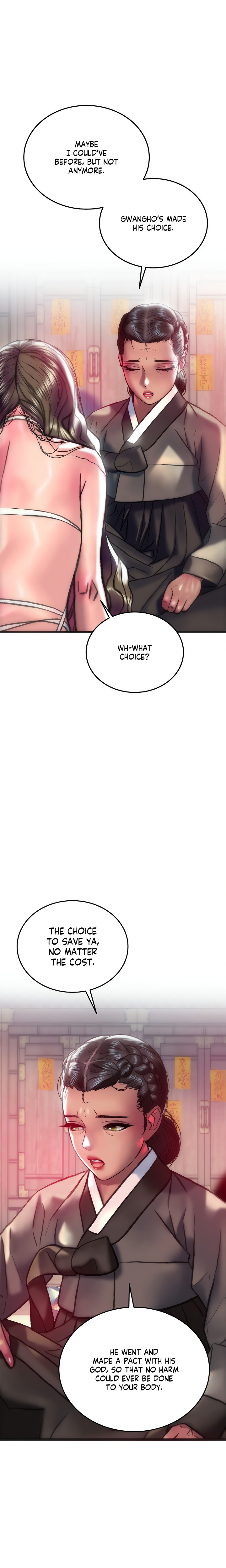 The Monster in My Room - Chapter 33 Page 15