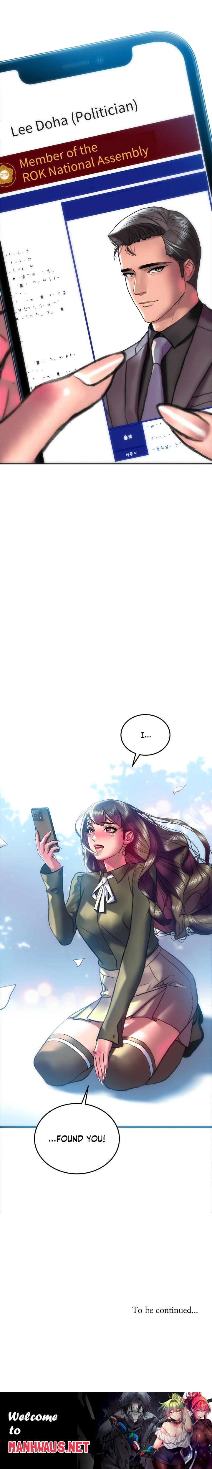 The Monster in My Room - Chapter 38 Page 24