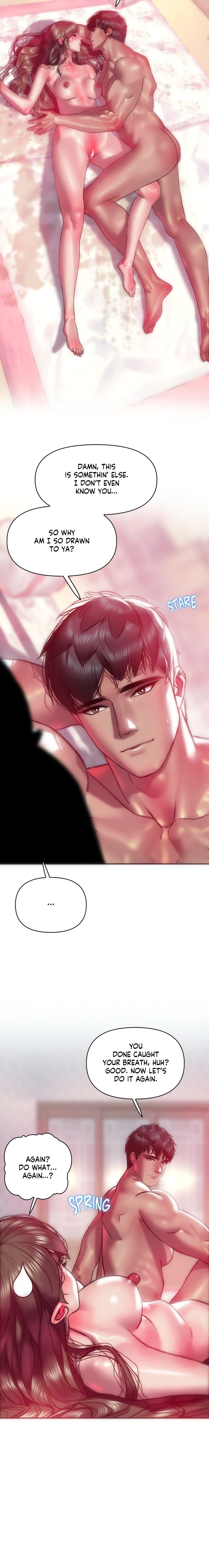 The Monster in My Room - Chapter 4 Page 12