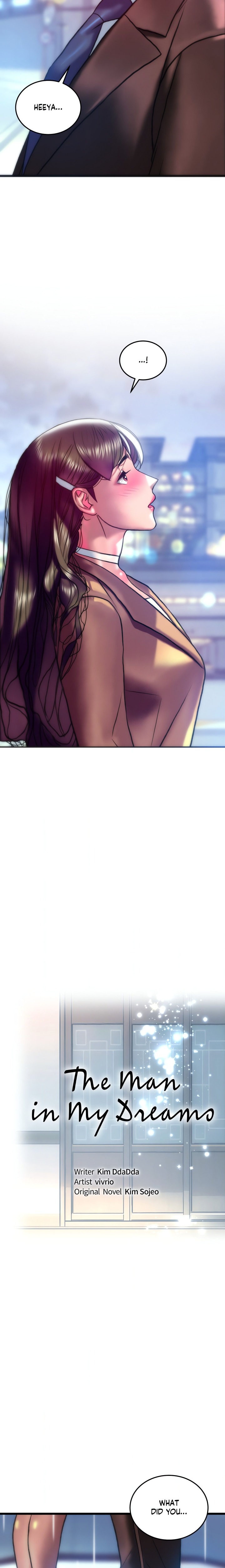 The Monster in My Room - Chapter 40 Page 5