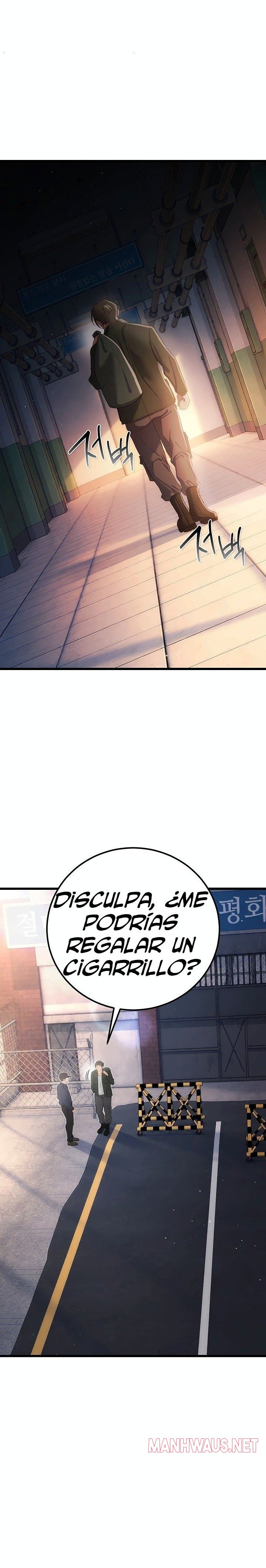 A Dangerous Deal and The Girl Next Door Raw - Chapter 55 Page 27