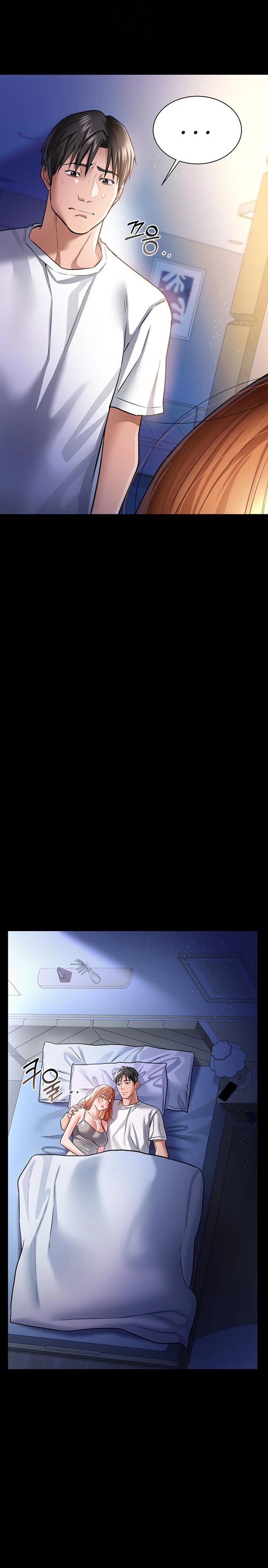 A Dangerous Deal and The Girl Next Door Raw - Chapter 9 Page 28