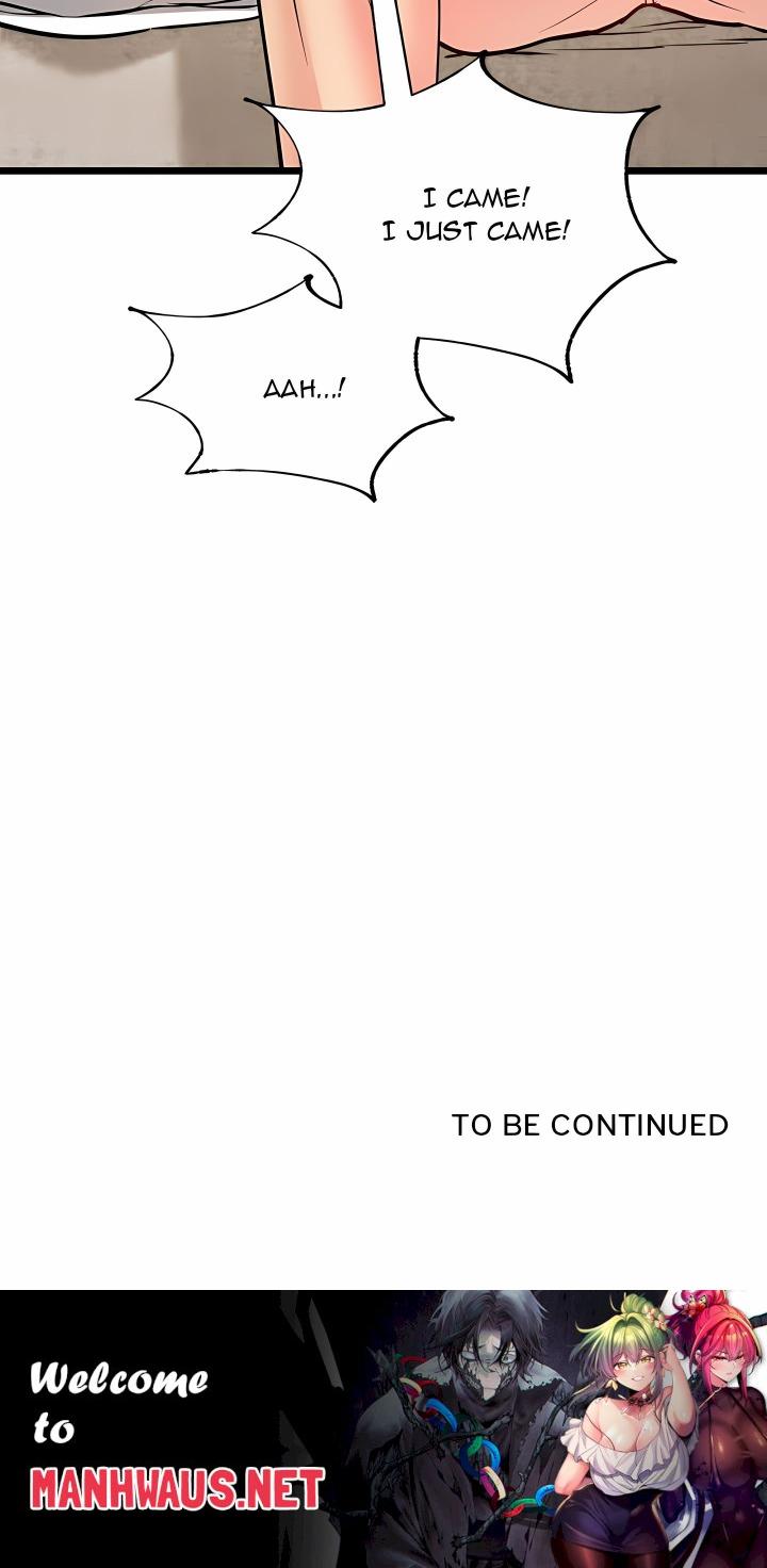 The Price of Yes - Chapter 5 Page 26