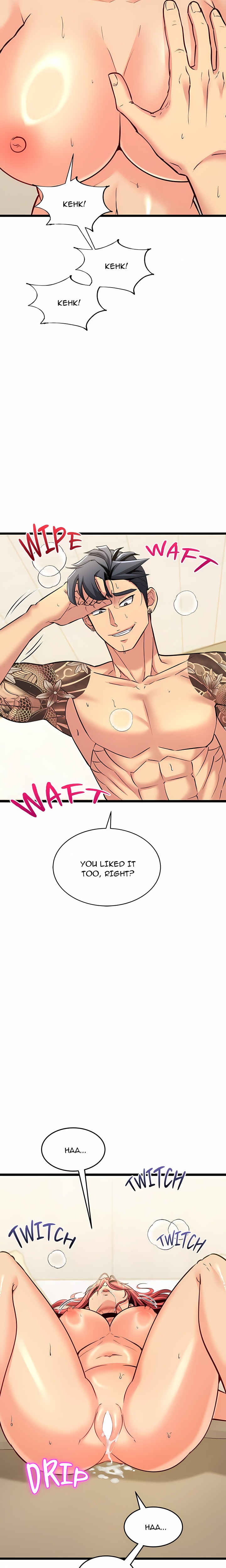 The Price of Yes - Chapter 6 Page 7
