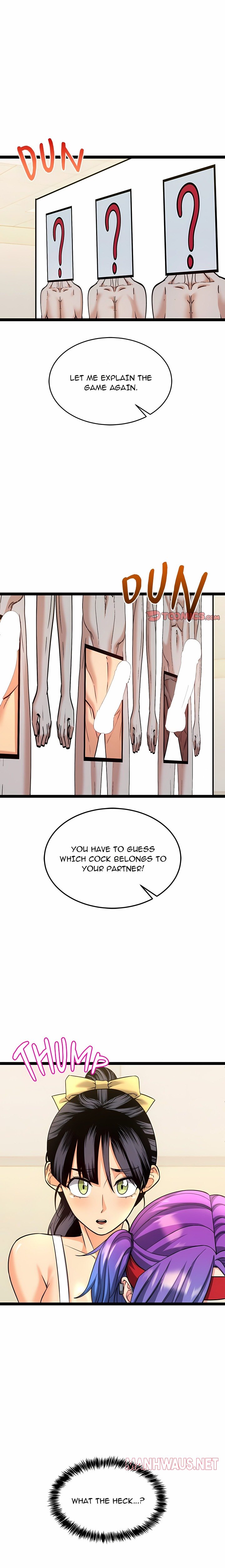 The Price of Yes - Chapter 7 Page 1
