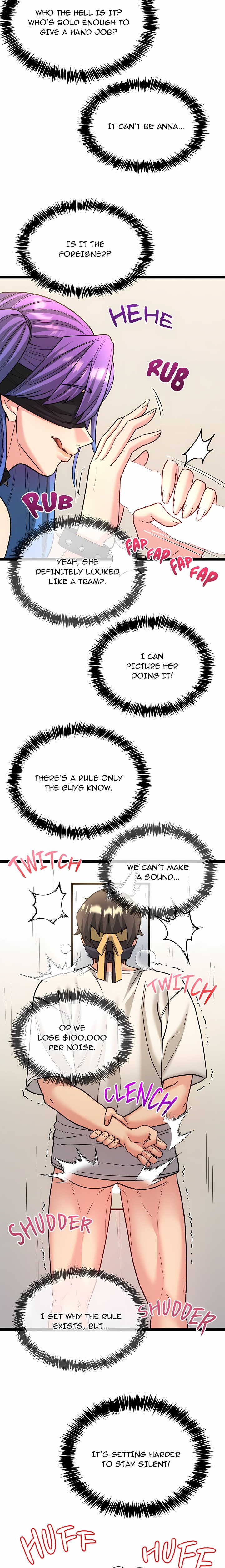 The Price of Yes - Chapter 7 Page 16
