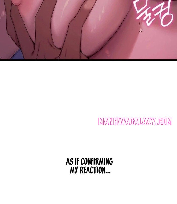 Drunken Maniac - Chapter 2 Page 11