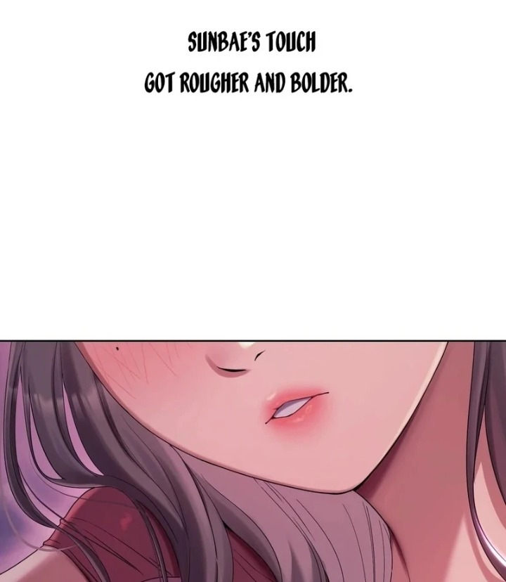 Drunken Maniac - Chapter 2 Page 12