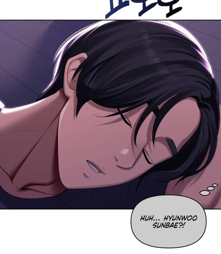 Drunken Maniac - Chapter 2 Page 24