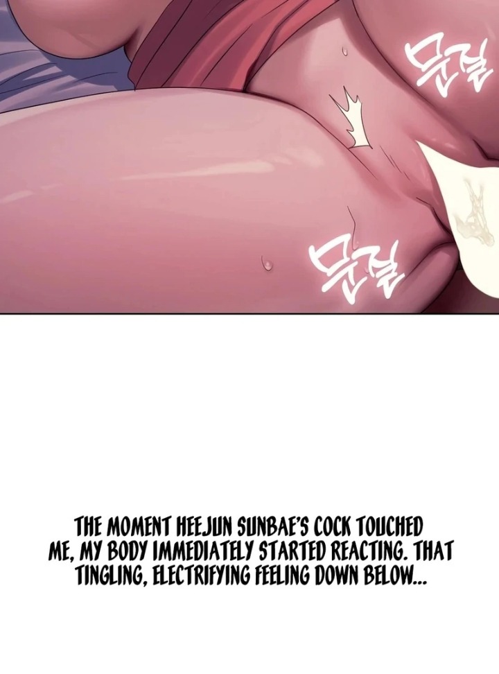 Drunken Maniac - Chapter 2 Page 35