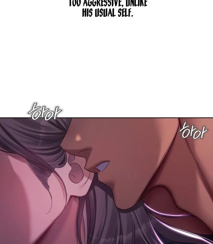 Drunken Maniac - Chapter 2 Page 4