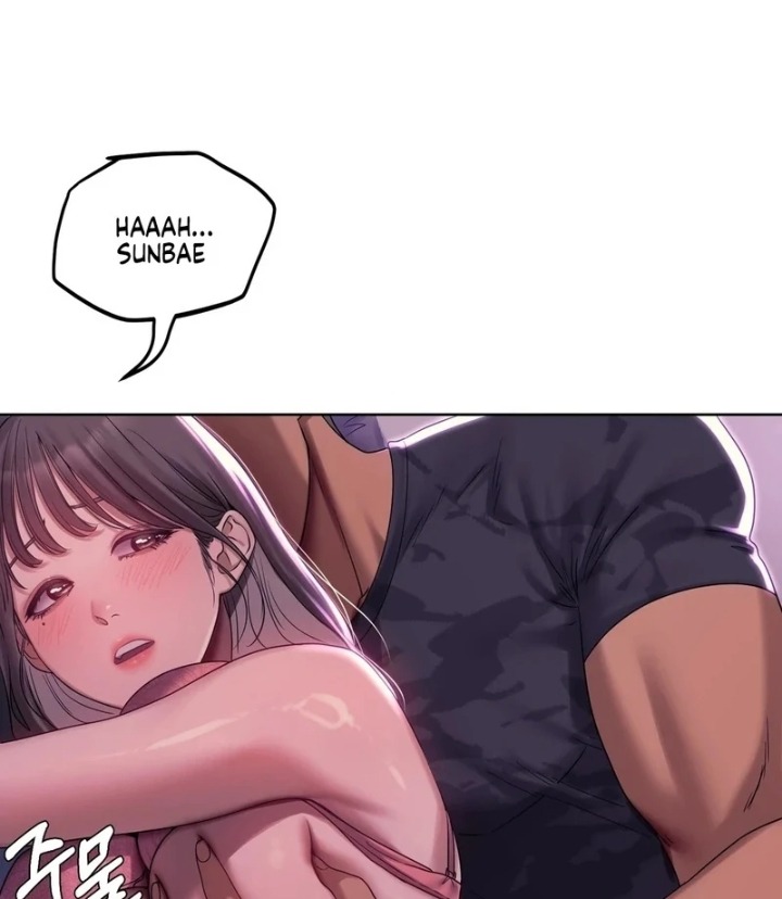 Drunken Maniac - Chapter 2 Page 7