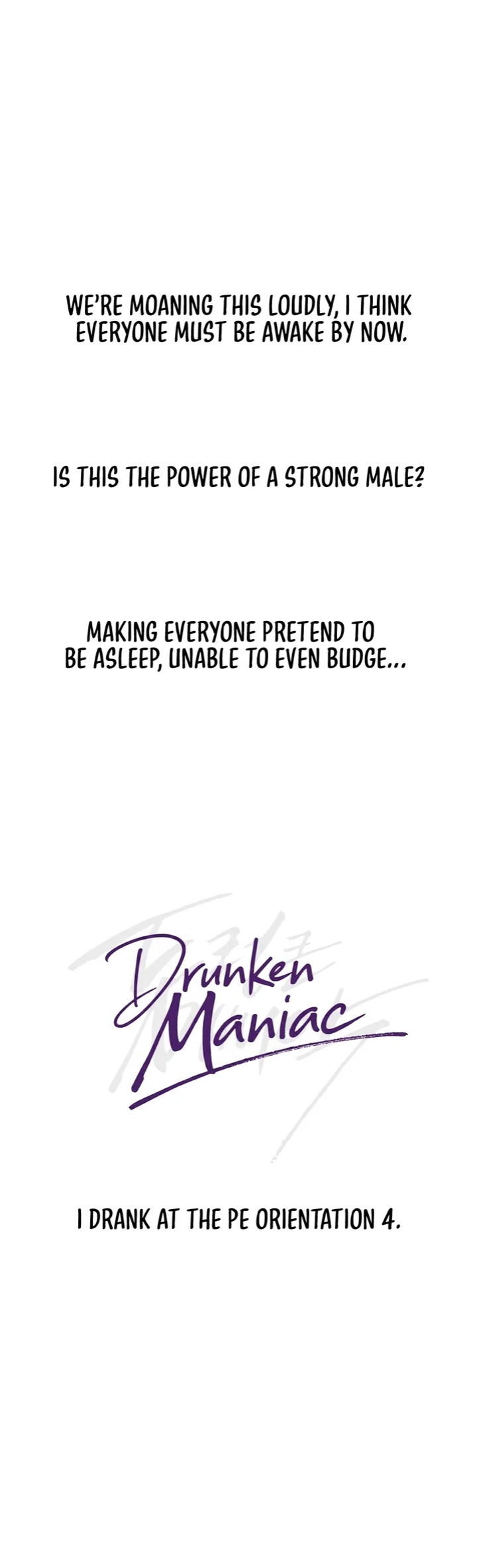 Drunken Maniac - Chapter 20 Page 3