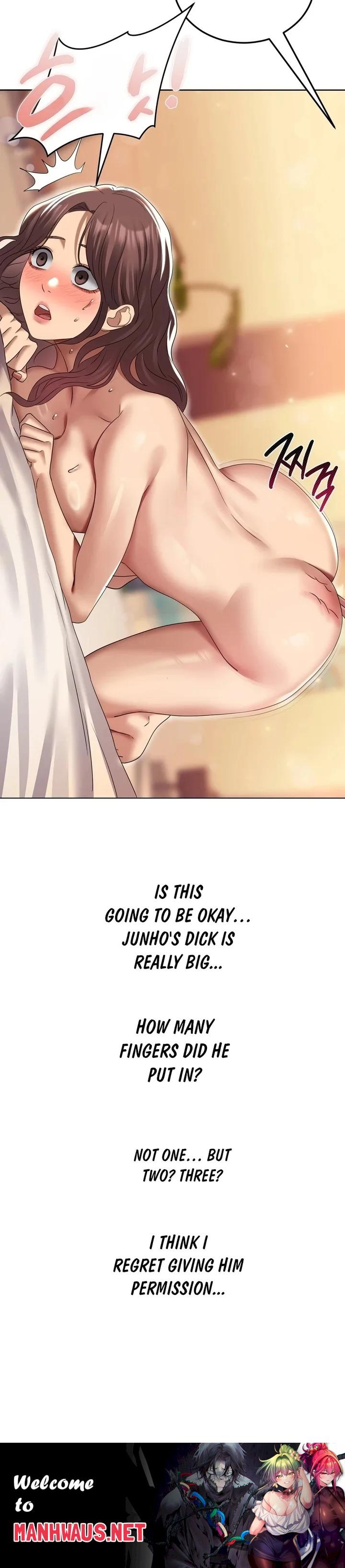 Drunken Maniac - Chapter 21 Page 11