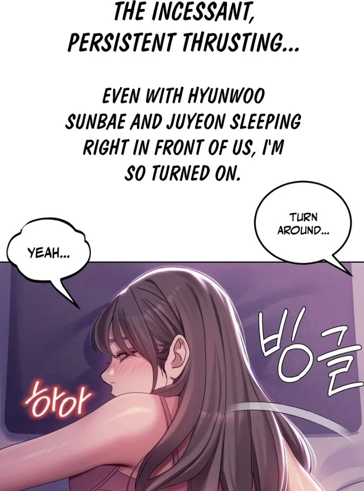 Drunken Maniac - Chapter 3 Page 15