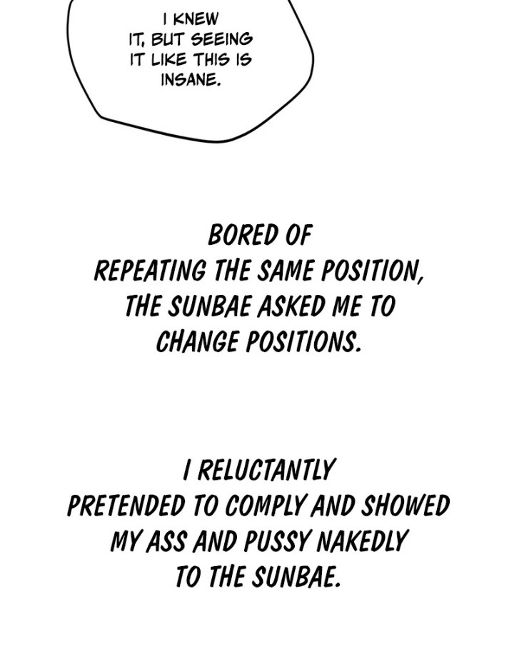 Drunken Maniac - Chapter 3 Page 17