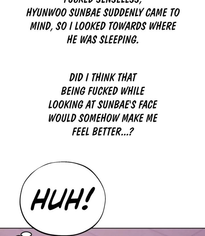 Drunken Maniac - Chapter 3 Page 25