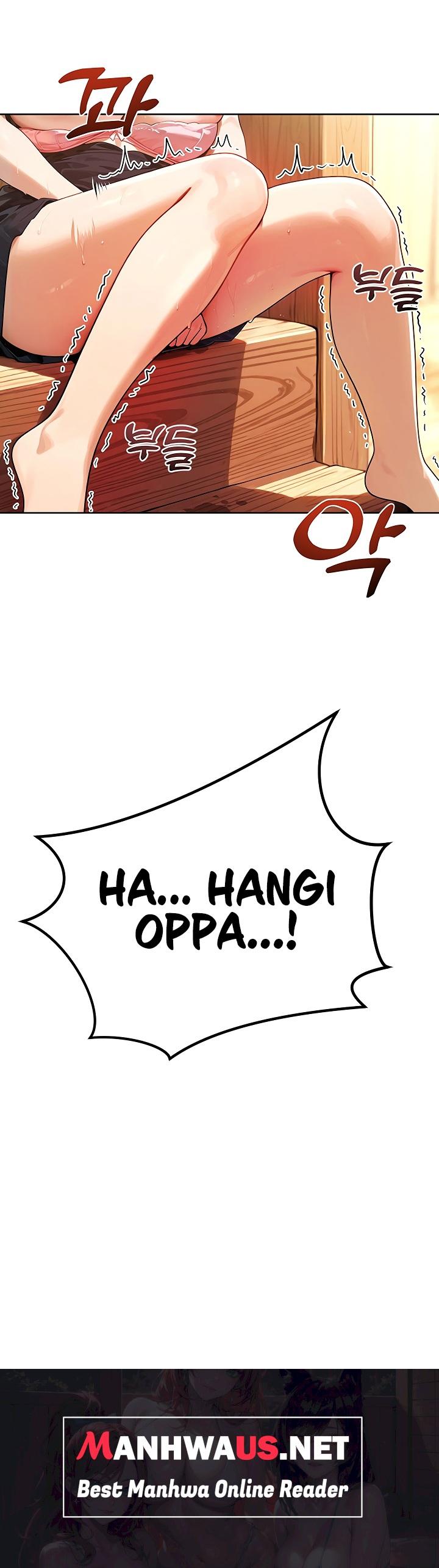 Lewd Theater - Chapter 18 Page 34