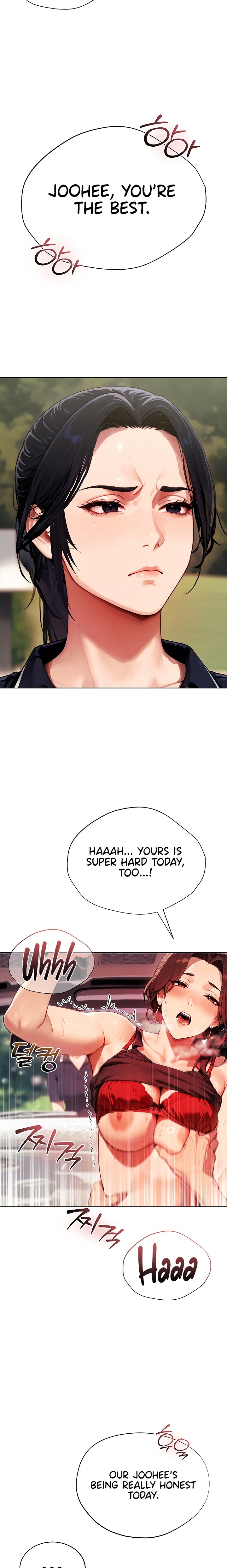 Lewd Theater - Chapter 18 Page 8