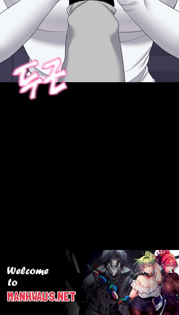 Amazing Reincarnation Raw - Chapter 17 Page 37