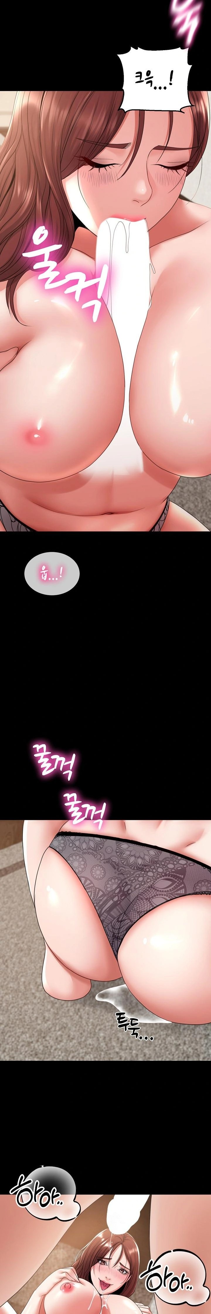 Amazing Reincarnation Raw - Chapter 38 Page 18