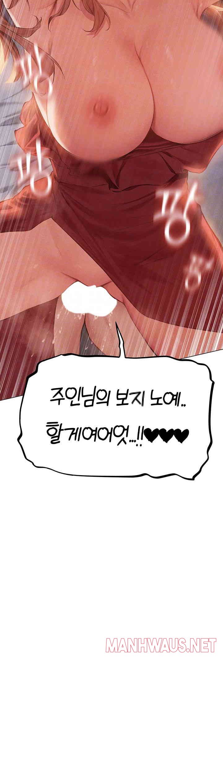 MILF Hunting In Another World Raw - Chapter 55 Page 6