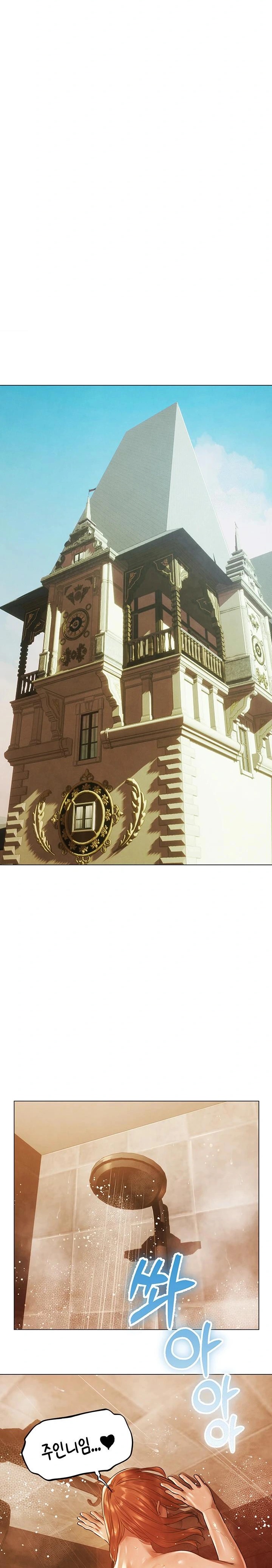 MILF Hunting In Another World Raw - Chapter 75 Page 14