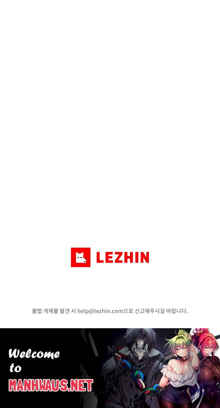 My Life is a Piece of Cake Raw - Chapter 18 Page 26