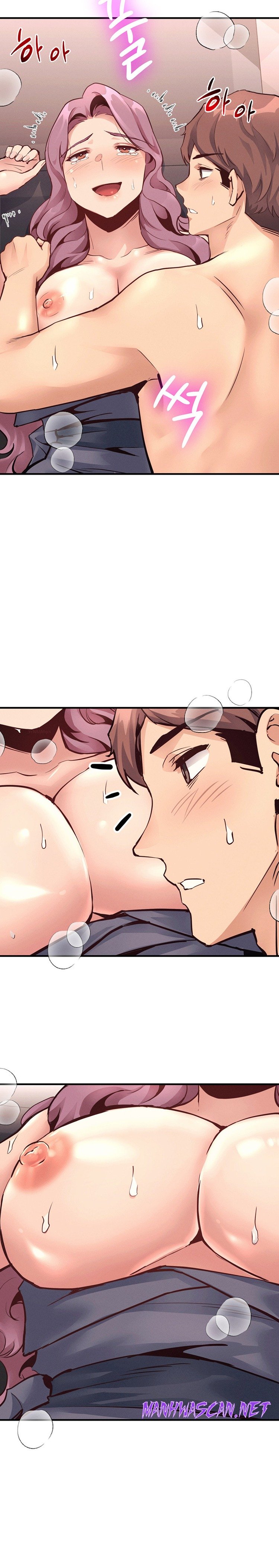 My Life is a Piece of Cake Raw - Chapter 19 Page 14