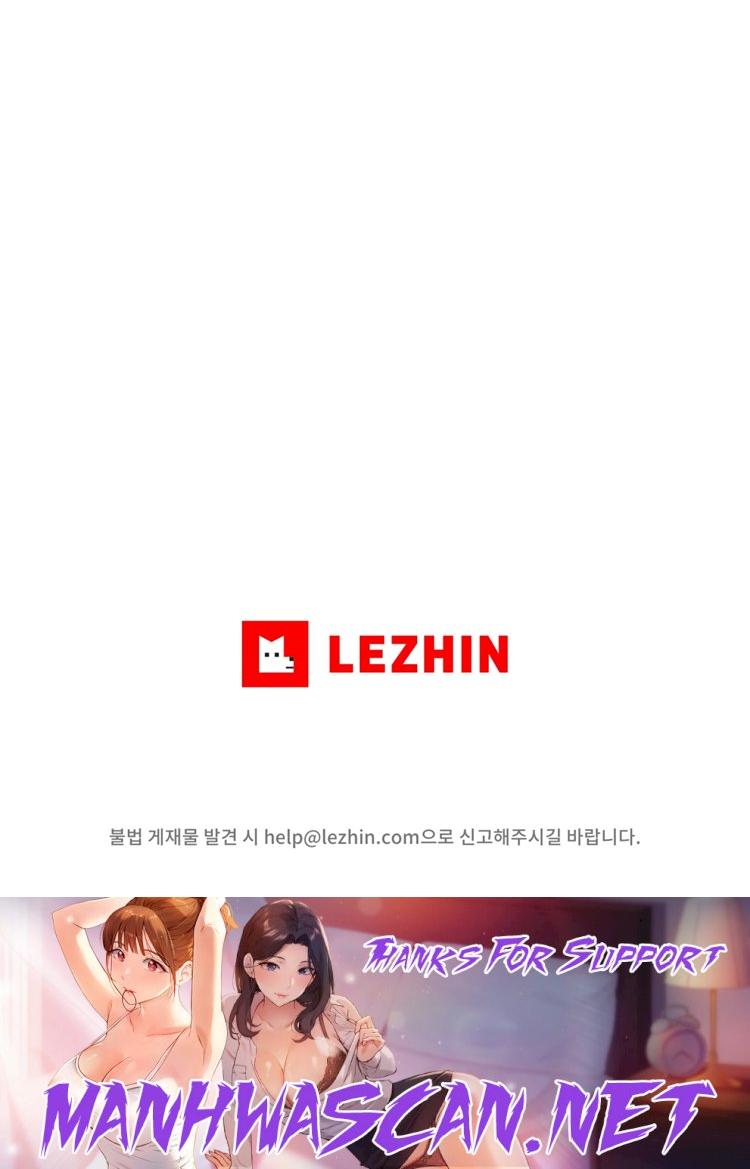 My Life is a Piece of Cake Raw - Chapter 21 Page 22