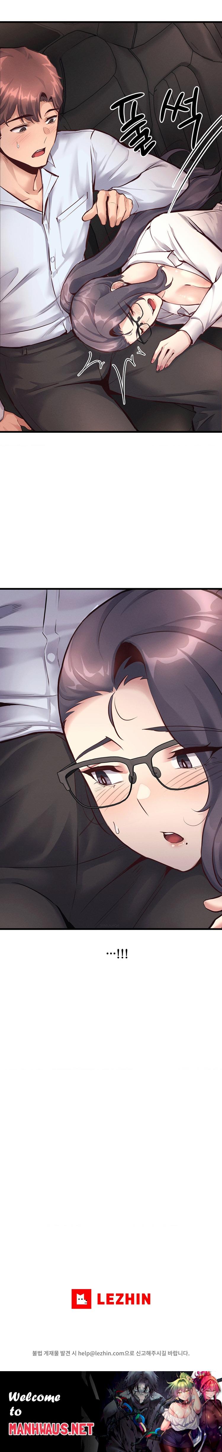 My Life is a Piece of Cake Raw - Chapter 27 Page 24