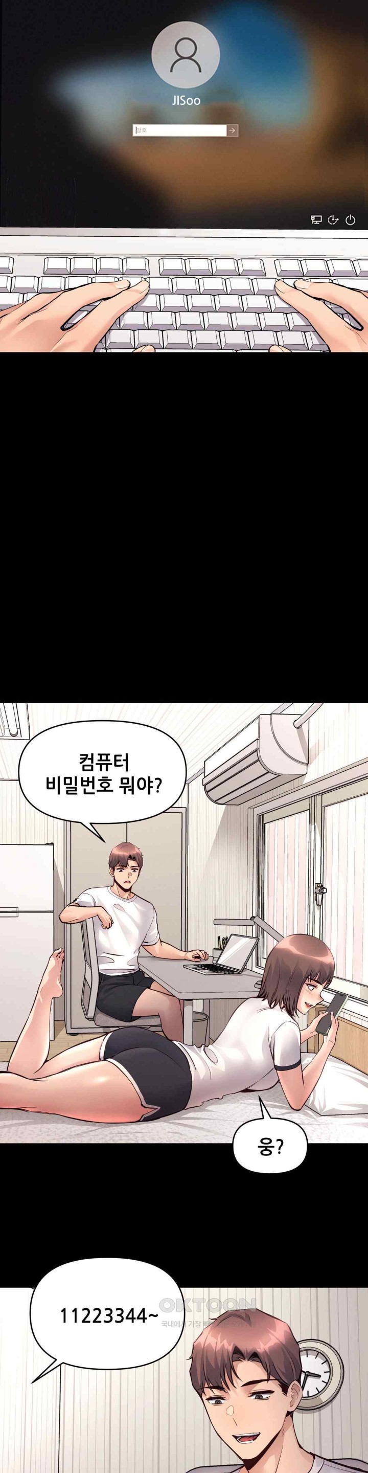 My Life is a Piece of Cake Raw - Chapter 34 Page 8