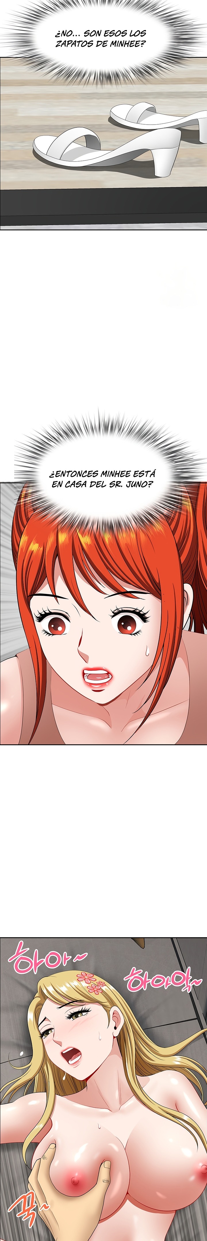 Neighborhood Lady Raw - Chapter 17 Page 24