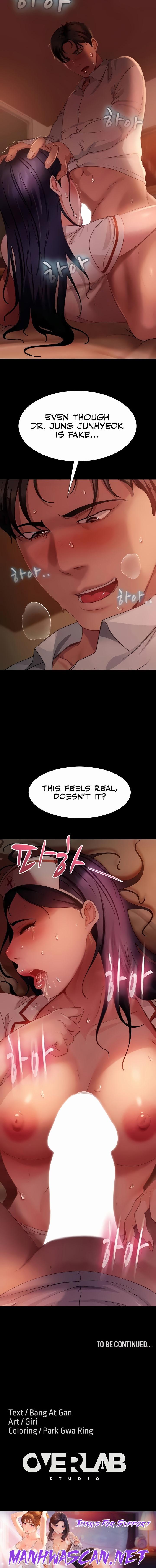 Marriage Agency Review - Chapter 47 Page 16