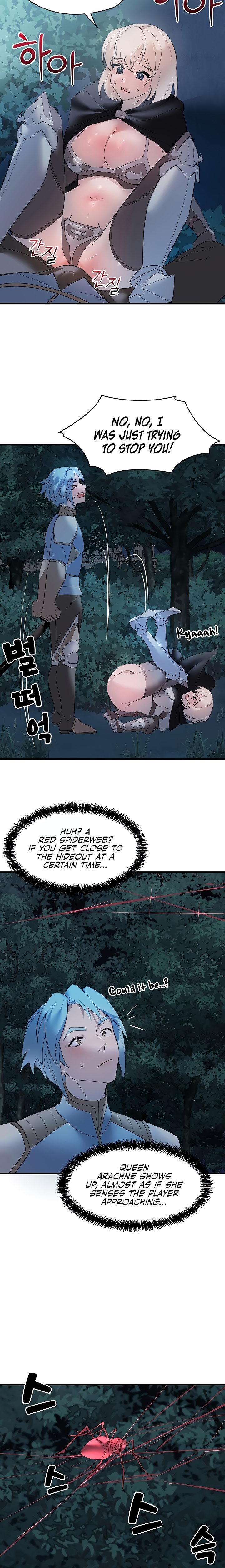 King of Delusions - Chapter 30 Page 14