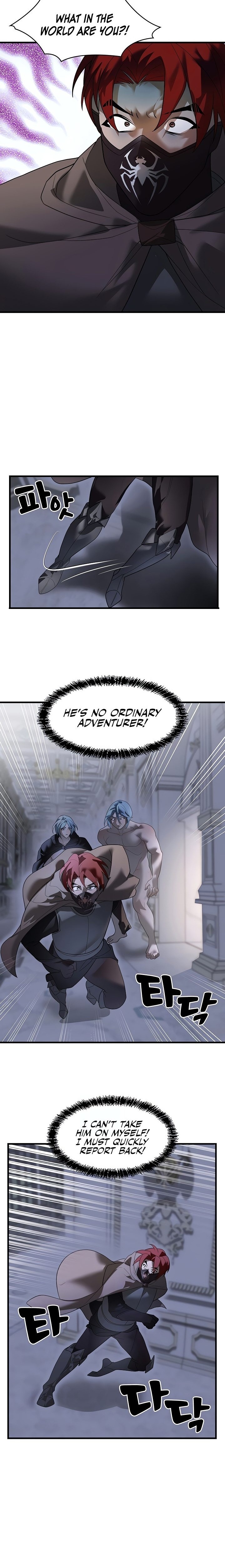 King of Delusions - Chapter 30 Page 3