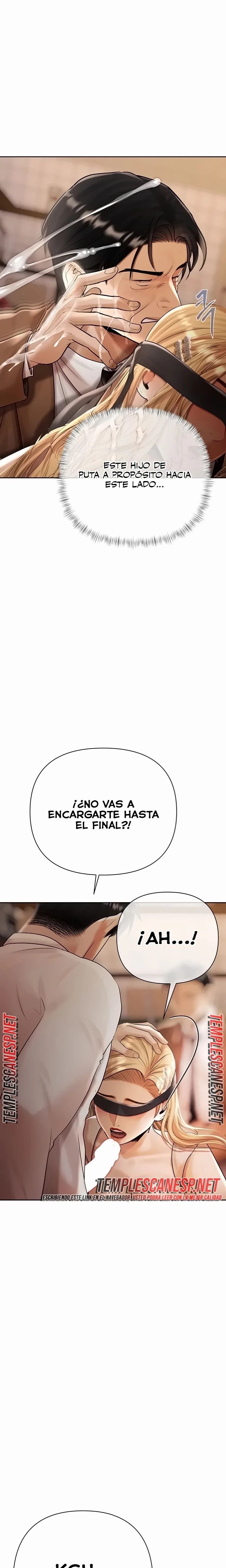 Money Games Raw - Chapter 30 Page 19