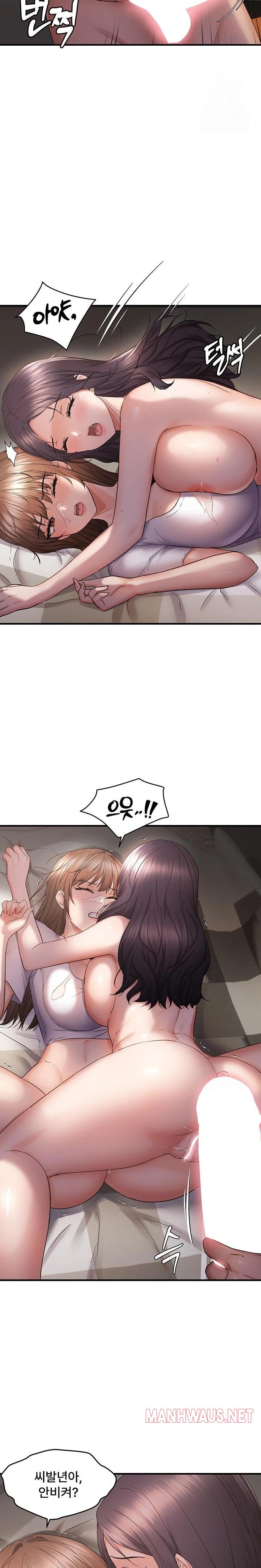 Disciplining the Top Delinquent Bitch Through a Random Chatting App Raw - Chapter 39 Page 10