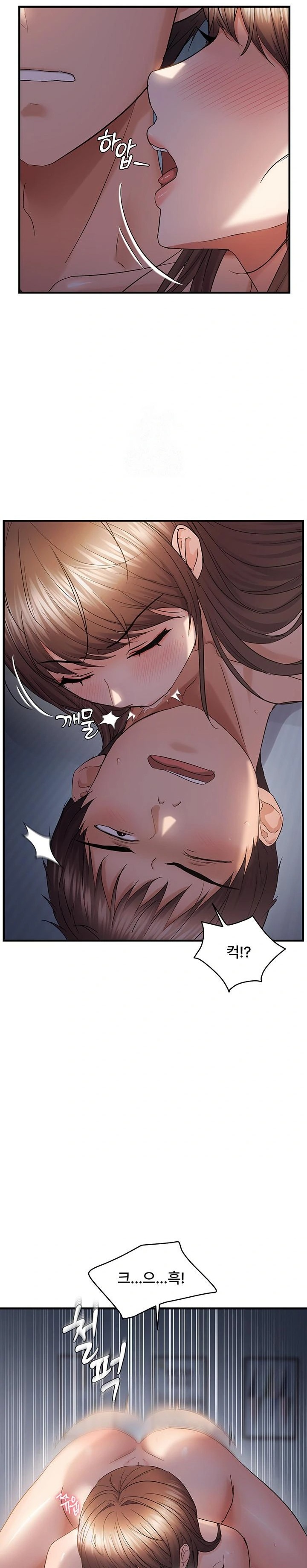 Disciplining the Top Delinquent Bitch Through a Random Chatting App Raw - Chapter 52 Page 15